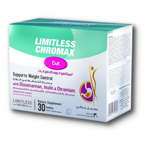 LIMITLESS CHROMAX CUT ( CHROMIUM PICOLINATE 11.6MCG + VITAMINC 27MG + VITAMIN B3 5.3MG + GLUCOMANNAN 1000MG + GREEN COFFEE BEAN EXTRACT 50MG + INULIN 3200MG ) 30 SACHETS